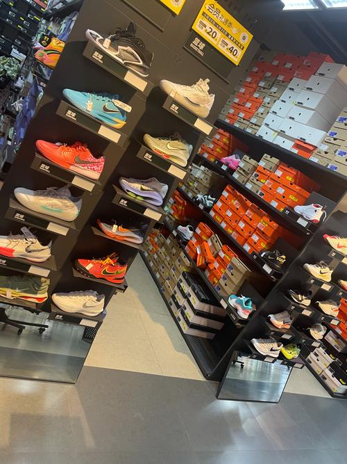 nba球鞋专卖店