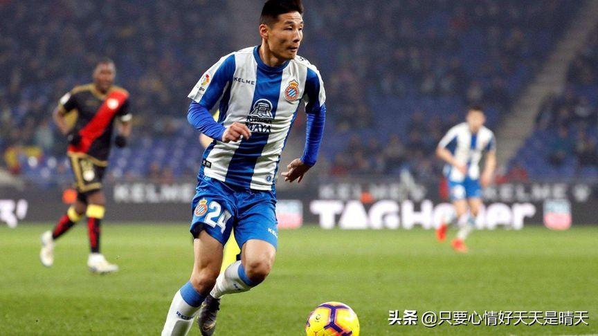 国王杯 西班牙人