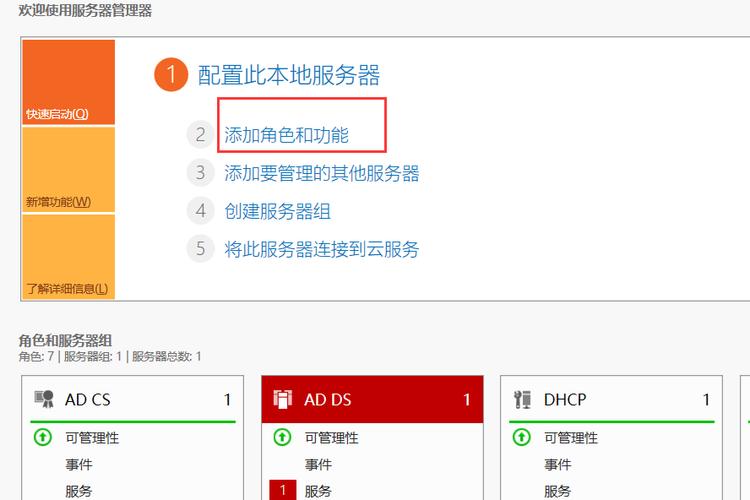 战争雷霆认证服务器不可用怎么办