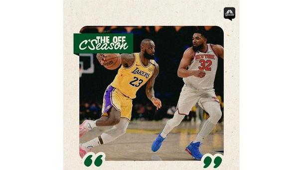 NBA湖人最新消息交易詹姆斯尼克斯