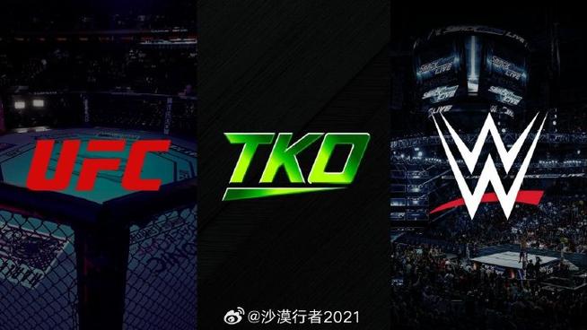 ufc2021年比赛时间表及地点