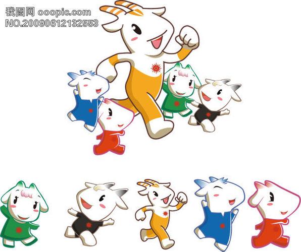 广州市亚运会是哪一年