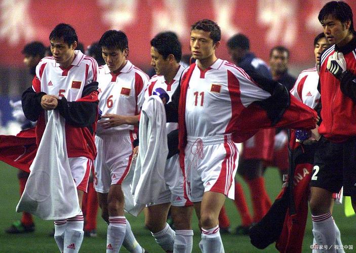 中国男足2002世界杯