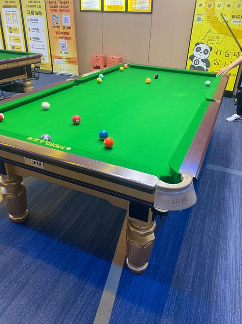 国内最好的台球桌