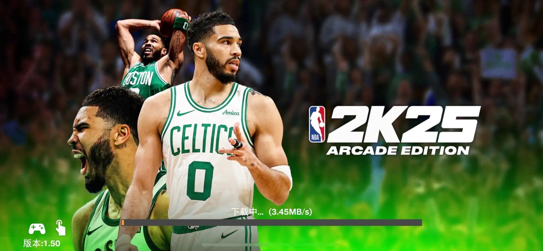 nba2k2021端游多大