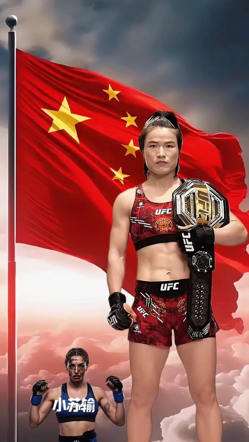 ufc张伟丽几点比赛