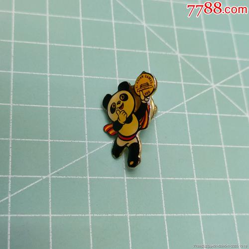 第十一届亚运会徽章