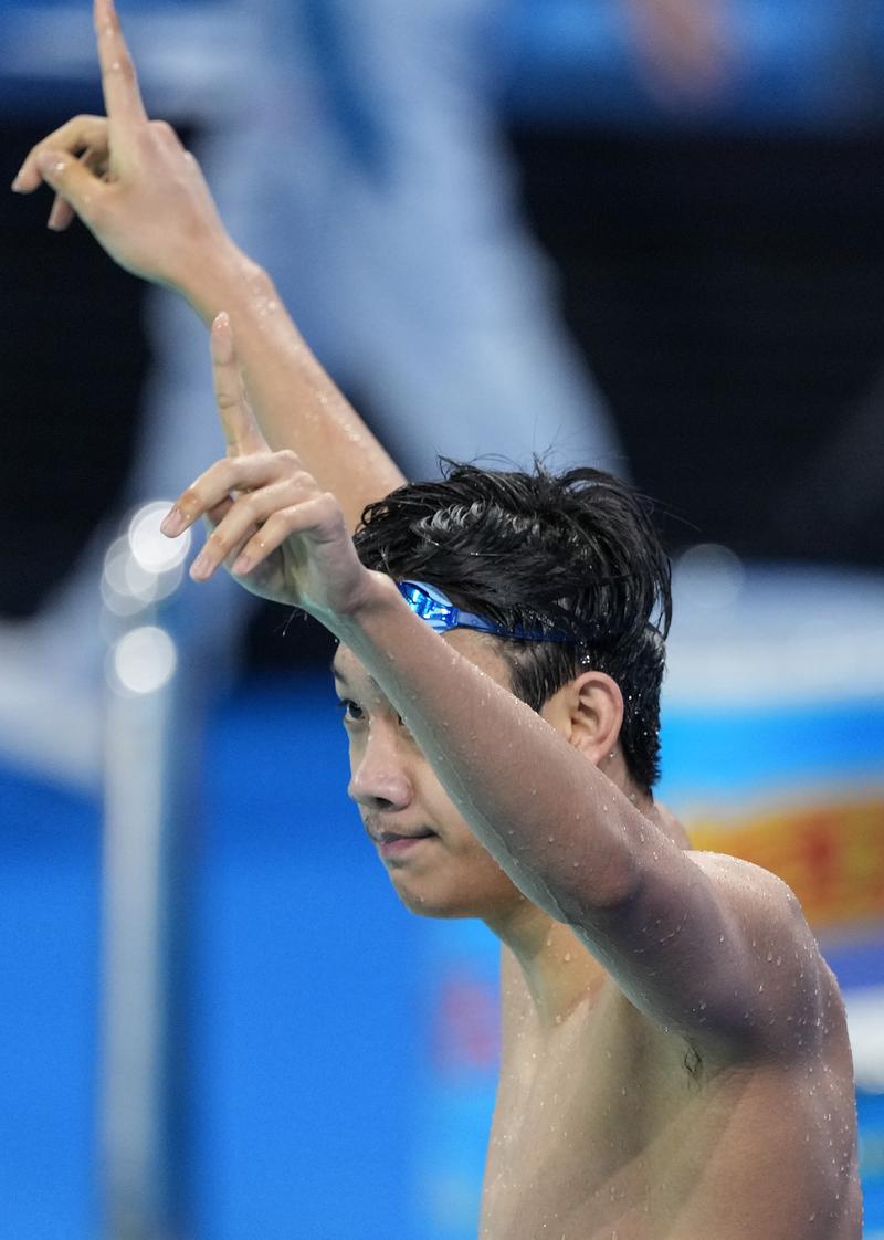 全运会游泳冠军