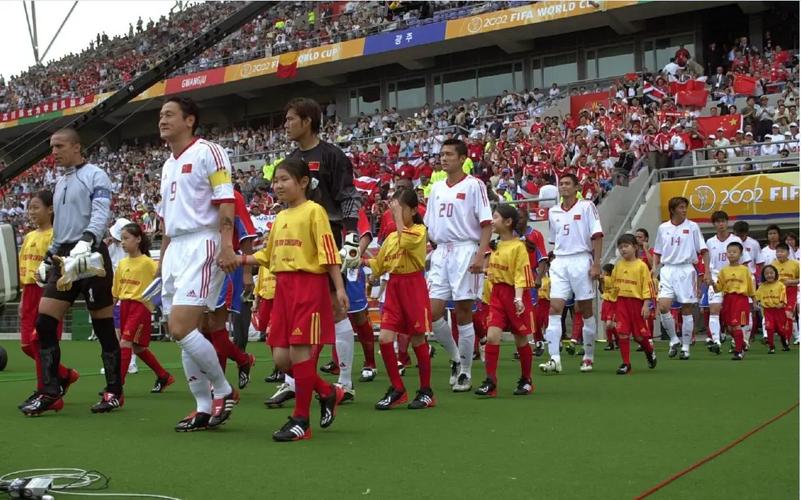 2002年韩日世界杯：韩国男足的华丽逆袭