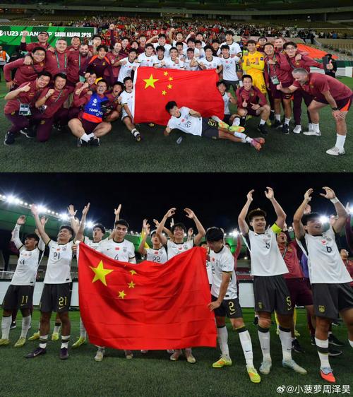 2002年国足：激情燃烧的岁月，我们永不言败