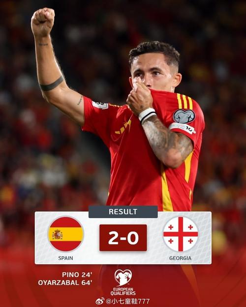 2021欧洲足球转会窗口：激情四溢，悬念迭起！