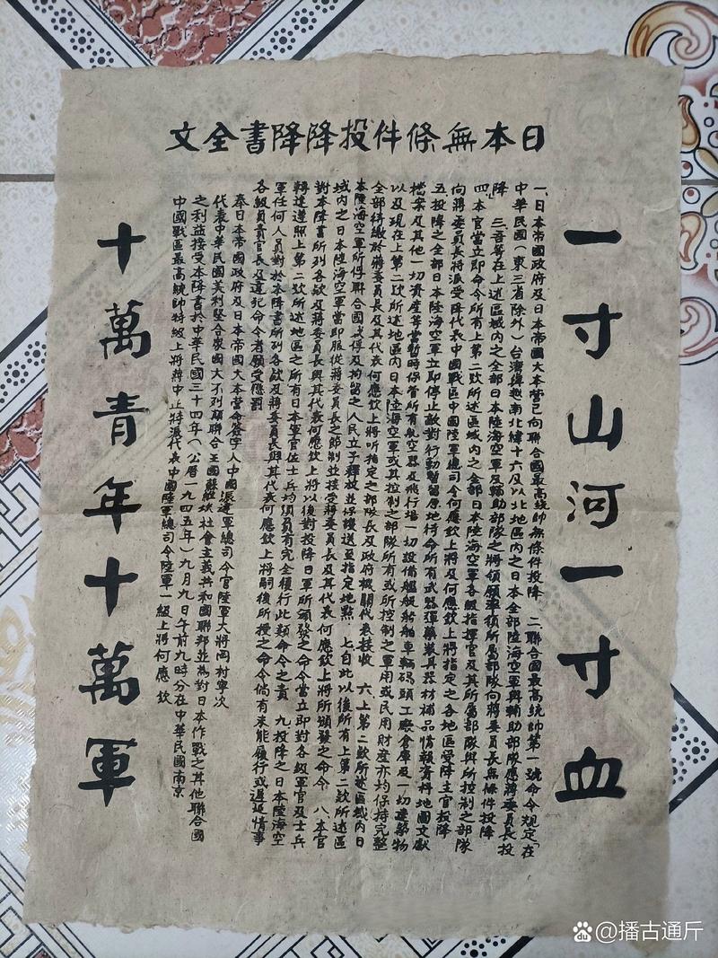 2016，那个夜晚，希拉里黯然离场：历史的车轮滚滚向前